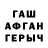 Метадон VHQ Batirkan Aitmyhambetov