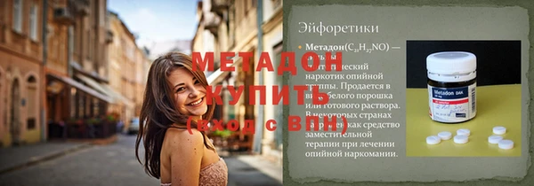 дмт Лиски