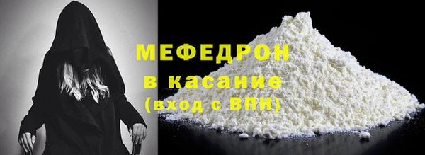 кокс Алексеевка