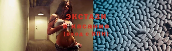 кокс Алексеевка