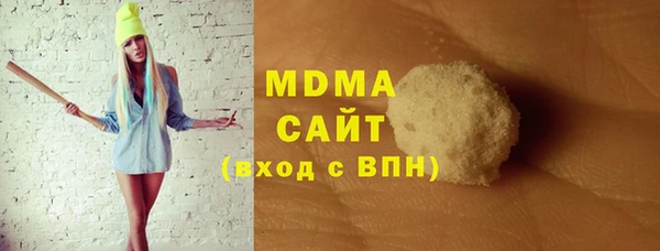 кокс Алексеевка
