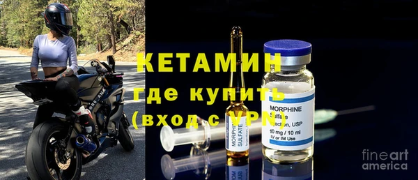 меф VHQ Лихославль