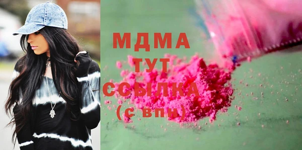 мдпв Алзамай