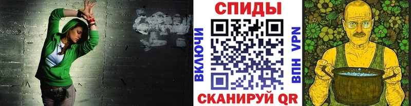 Метамфетамин Декстрометамфетамин 99.9%  Юрьевец 
